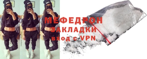 спиды Балабаново