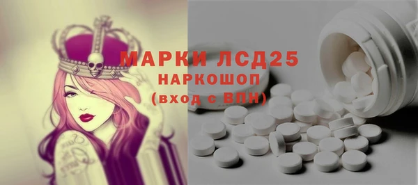 скорость mdpv Балахна