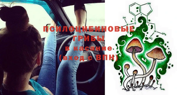 скорость mdpv Балахна