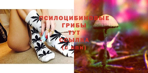 скорость mdpv Балахна