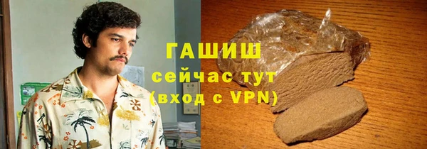 скорость mdpv Балахна