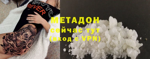 спиды Балабаново