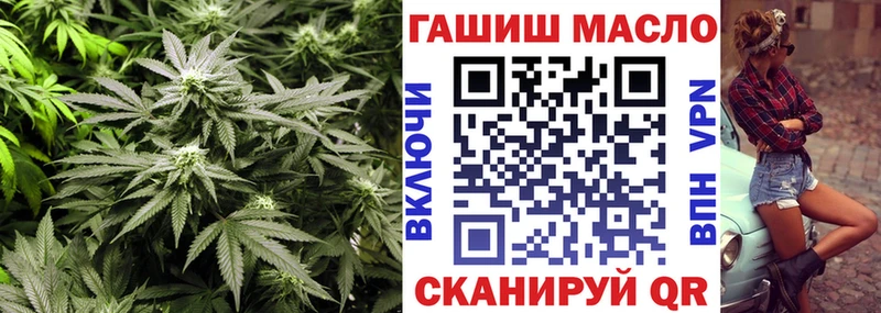 Купить  Макушино  Дистиллят ТГК вейп 